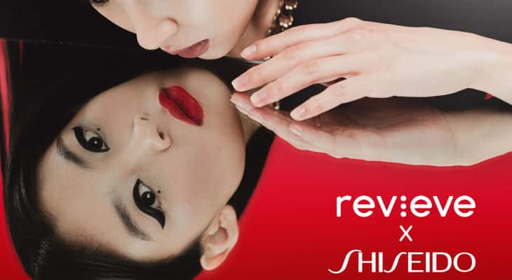 Revieve et Shiseido s’associent pour lancer une nouvelle innovation beauté dans la catégorie maquillage